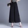 Calça Saia Solta Fluida Feminina 2026 Verão Nova Moda Simples Versátil Rejuvenescedora Temperamento Emagrecedora Cobre o Quadril Calça Casual