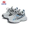 Habi oso red simple verano niños zapatilla niñas Torre zapatos Joker transpirable verano zapatos casuales una generación de pelo