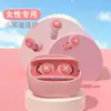 Protetores Auriculares Super Isolamento Acústico Profissional Anti-Ruído Redução de Ruído para Dormir Earmuffs Anti-Ruído Especiais Ronco Abafador Atacado