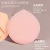Esponja Cushion de Polvo de Malvavisco Personalizada Que No Absorbe el Polvo, Adecuada para Uso Seco y Húmedo, Esponja en Forma de Gota de Agua para Aplicar Corrector y Polvo Suelto, Beauty Blender