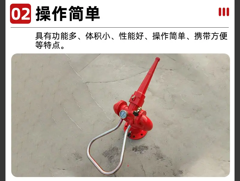 详情_03.jpg
