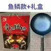 Fornecimento Direto da Fábrica de Wok de Ferro Tradicional Zhangqiu, Antiaderente Sem Revestimento Forjado à Mão Panela de Cozinha Doméstica para Saltear