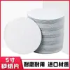 Papel de Lija Resistente a la Abrasión de 5 pulgadas Disco de Flocado de 125 mm Hoja de Papel de Lija Blanca Hoja de Papel de Lija Redonda Autoadhesiva Papel de Lija de Flocado Lijadora de Secado al Aire