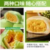 Bibi Zan Bolo de Feijão Mungo Matcha Pão de Pastelaria Tradicional de Feijão Mungo Caixa Completa Lanche da Manhã Petiscos Pequenos Comida de Lazer