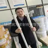 Fornecimento de tubos de extrusão de PTFE DN25 integral para torneamento integral, conexões de tubo de PTFE não padrão