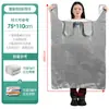 Sacos para Embalar Mudanças, Sacos Plásticos Resistentes e Duráveis, Sacos Espessos para Armazenamento de Malas e Colchas, Sacos Extra-Grandes para Armazenamento de Colchas