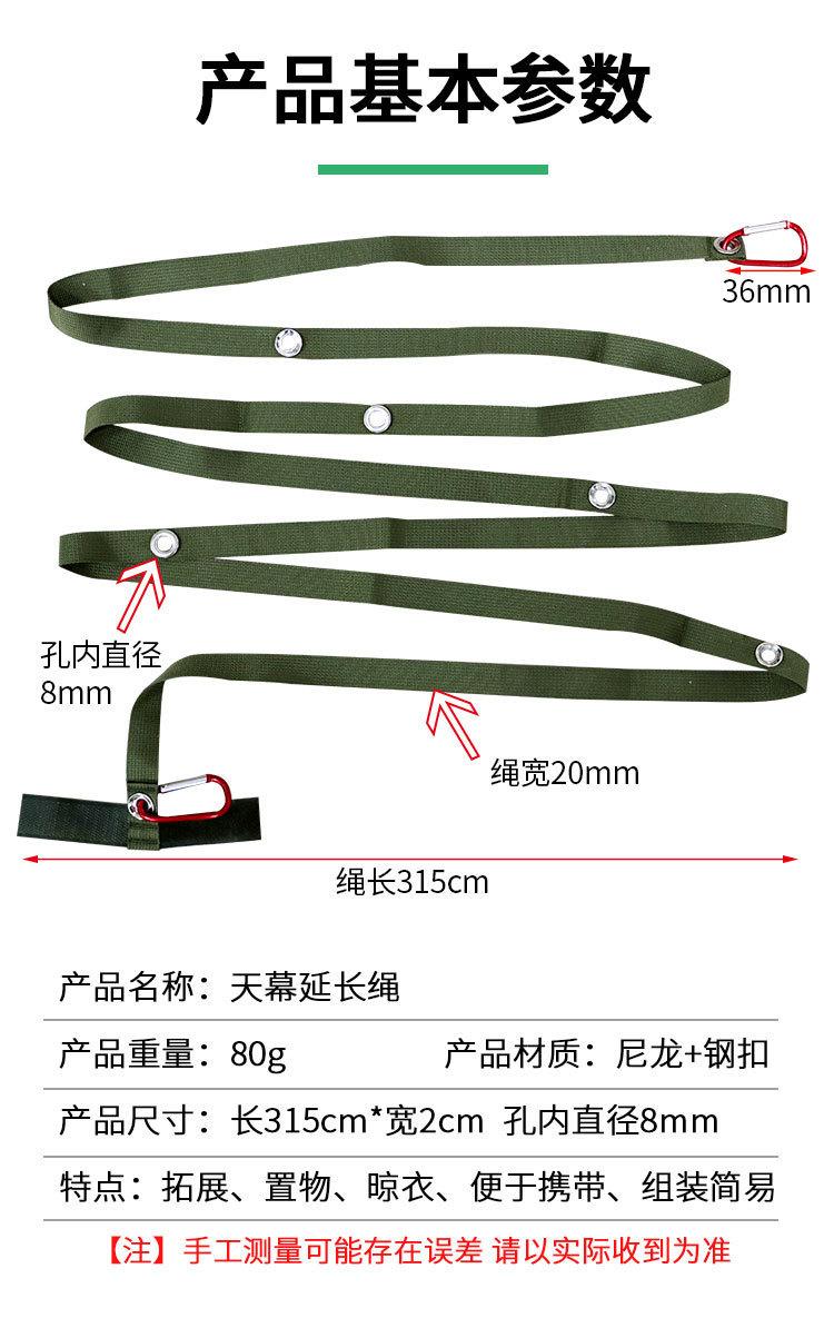 详情图_9.jpg