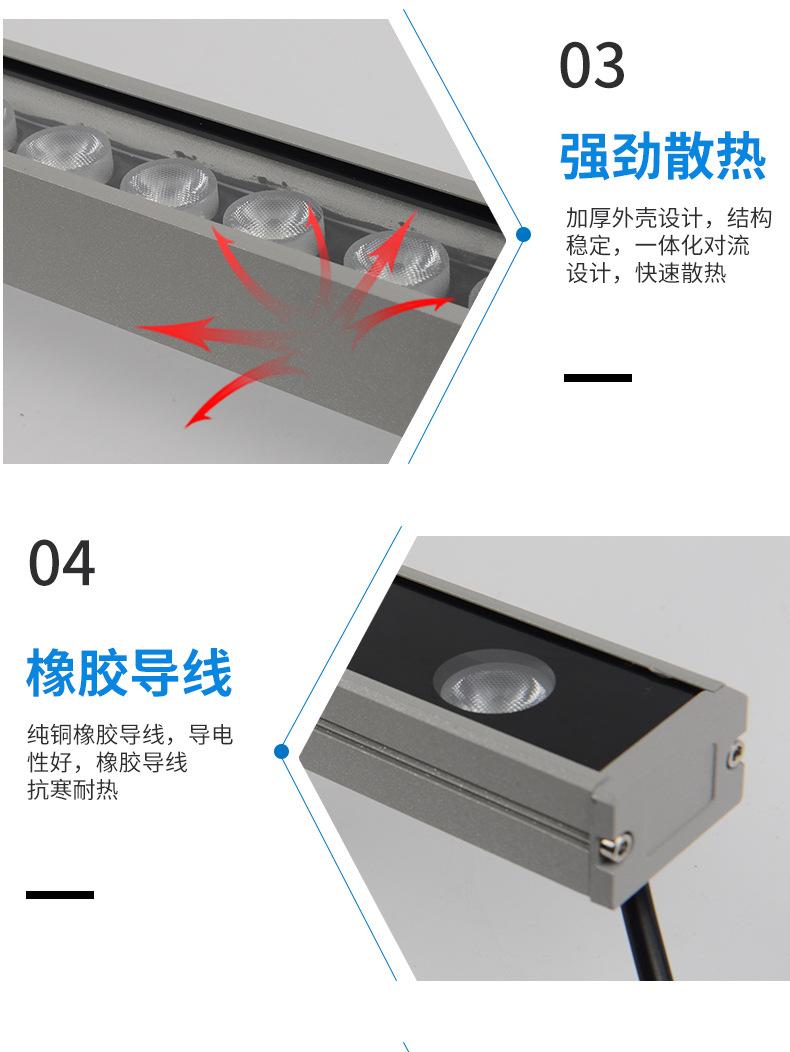 详情页_24.jpg