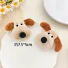 Broche de muñeca de perro jefe de peluche de dibujos animados lindo, accesorio de decoración para mochila, accesorio DIY para bufanda de ropa