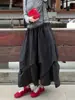 Falda Blanca de Alta Gama para Mujer, Nuevo Estilo Primavera 2026, Falda de Paraguas de Longitud Media, Falda Abullonada, Falda Plisada de Flor en Botón Línea A