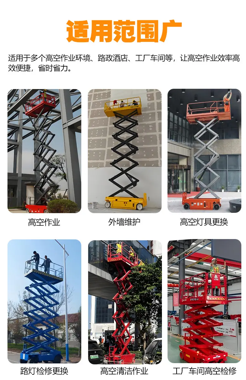 详情页总_16