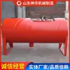 Dispositivo Automático de Descarga de Escoria y Liberación de Agua por Presión Negativa Horizontal Opera Suavemente en su Entorno de Trabajo. Dispositivo Automático de Descarga de Escoria y Liberación de Agua por Presión Negativa Horizontal