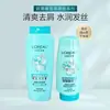 Set de Champú y Acondicionador con Ácido Hialurónico L'Oreal 400+200 Sin Silicona Anticaspa Limpieza Refrescante e Hidratante