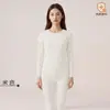 Conjunto de roupa íntima térmica para adolescentes, camada base térmica feminina, fino e altamente elástico, atacado, top e calça térmicos de outono femininos