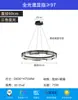 Lustre Moderno Minimalista para Sala de Estar Designer Nórdico Criativo de Vidro Design de Alto Padrão Anel Atmosférico Luminária de Quarto