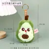 Colgantes para Llavero de Frutas y Verduras, Dijes Realistas de Bolsa de Comida, Lindo Peluche de Fruta con Aroma, Venta al por Mayor