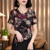 Dropshipping Popular Camiseta de Manga Corta con Cordones de Malla Elástica para Mujer Versátil Transpirable Top para Mamá