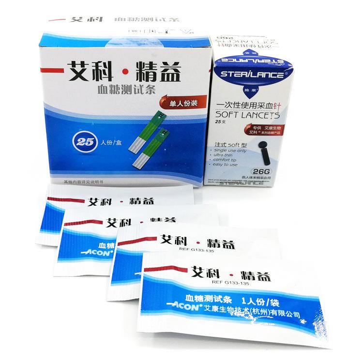 TB20yMqh46I8KJjy0FgXXXXzVXa_!!