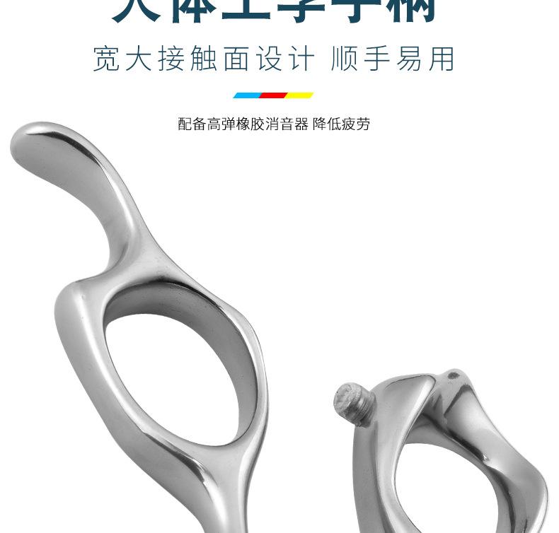 德鹰DY-024详情_11