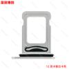 Nuevo Aleación de Aluminio Teléfono Móvil Tarjeta SIM Bandeja de Tarjeta Única con Anillo Impermeable Bandeja de Cintura Doble Tarjeta Adecuada para Teléfonos Móviles Apple