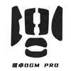 Para WAIZOWL OGM PRO stickers ogm pro mouse stickers antideslizantes juego de impresión película protectora todo incluido