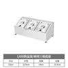 Rack para Bacias de Porções de Aço Inoxidável para Cafeteria de Hotel Transfronteiriço 1/6 Rack de Armazenamento para Bacias Fracionárias Caixa de Geleia para Loja de Chá com Leite