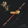 Jogo Black Myth Wukong Brinquedos de Enfeite Portátil Ataque Direto Destino Bastão Dourado 30CM Artesanato Totalmente Metálico Ornamentos