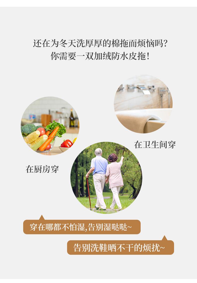 详情-07.jpg
