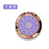Soporte de Anillo para Teléfono Móvil de Signo Zodiacal Metal Chapado en Oro Rosa Soporte de Teléfono Doce Constelaciones Soporte de Anillo Redondo de Resina