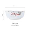 Jingdezhen Bainiao Chaofeng Porcelana de Hueso de Gama Alta Plato con Borde Dorado Plato Cerámico para el Hogar Plato Creativo para Bistec Plato para Postre