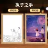 Tiktok DIY marco de fotos creativo pintura pintura de luz decoración de mesa espejo de doble uso marco de fotos pintura Mundo Perfecto Sombra de Fuego envío gratis