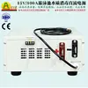 Fuente de alimentación para desinfección de agua de piscina 15V/100A 12V24V36V regulada ajustable de alta frecuencia DC conmutada