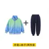 Uniformes de Jardín de Infancia, Uniformes Escolares de Verano para Niños de Manga Corta, Uniformes de Clase para Estudiantes de Primaria, Trajes de Verano, Uniformes de Presentación, Uniformes de Graduación, Verano