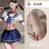 Conjunto de Uniforme de Marinero Deseo Puro Uniforme Estudiantil Cosplay Lencería Falda Plisada Atuendo de Tentación Ultra Corto