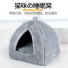 NC Cama Nido para Gato Habitación Perrera Tridimensional Lavable Nido para Mascota Perrera Estilo Mongol Nido Tridimensional Cálido para Dormir Gato