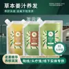 Champú Old Ginger King Voluminizador e Hidratante Capacidad Grande Champú de Jengibre Acondicionador Salón de Belleza Mayoreo