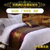 Corredor de Cama de Hotel, Bufanda de Cama, Accesorios de Cama de Club Estilo Europeo, Cubierta de Cama, Corredor de Cama de Hotel Sencillo