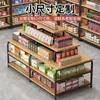 Nakajima Supermercado Agua Corriente Tienda de Conveniencia Estante Snack Tienda Cultural y Creativa Exhibidor Almacenamiento Producto Gabinete de Exhibición Multicapa