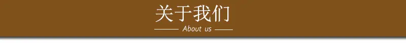 详情页导航栏切片_06
