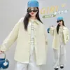 Camisa Delgada para Niñas 2026 Nuevo Otoño Elegante Casual Mediana y Grande Niños Estilo Coreano Versátil Chaqueta Súper Bonita