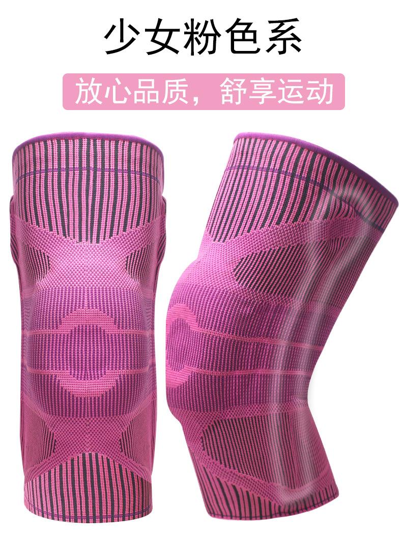 弹簧护膝详情_05.jpg