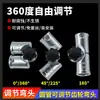 Conector de tubo redondo sem solda junta de ferro fundido EIT tee espessado tubo galvanizado cotovelo de tubo de ferro fixador de corrimão