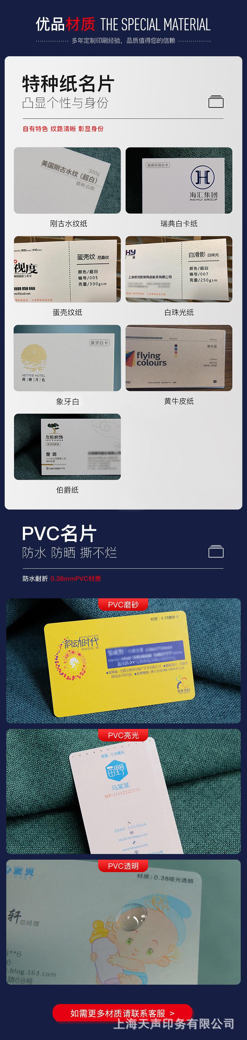 详情3-1.jpg
