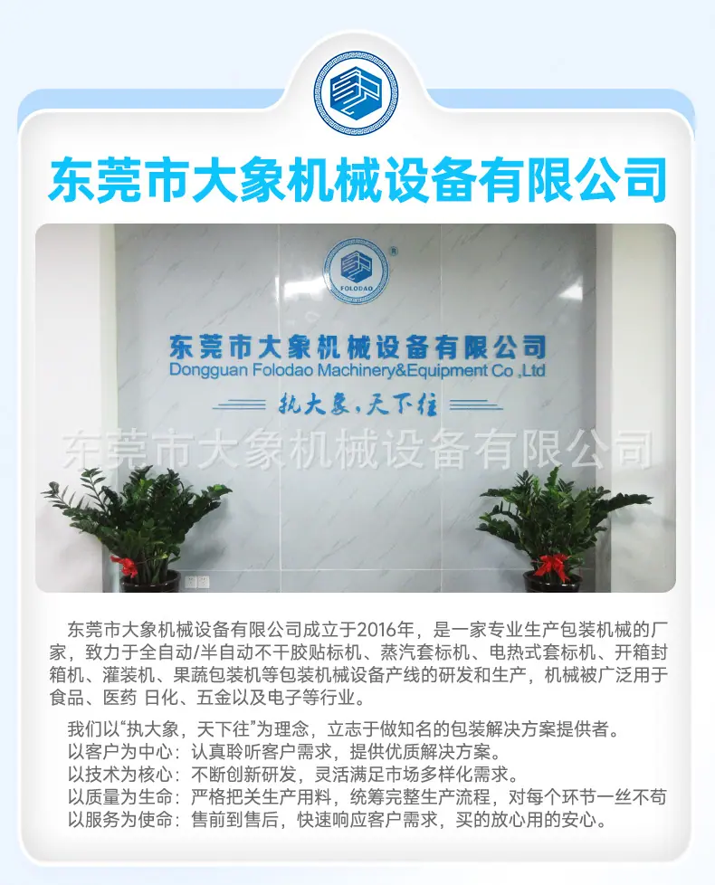 详情-双侧面_02.jpg