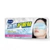 Haishi Hainuo 1 LQ Link Especial de Compra Centralizada