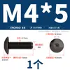 Tornillos de Cabeza Hexagonal Grande de Acero Inoxidable 304 Negros, Tornillos de Cabeza Plana Grande, Pernos de Cabeza Redonda Tipo Champiñón M2-M8