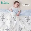 Colcha de Verano para Bebé Tipo Dibujos Animados Grado Materno e Infantil Colcha de Aire Acondicionado para Niños Colcha Cubierta para Guardería Colcha para Siesta Colcha de Verano Lavable