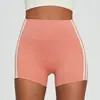 Shorts de Yoga para Usar al Aire Libre, Cintura Alta Deportivos Levanta Glúteos Ajustados con Rayas de Contraste Transpirables para Correr Fitness