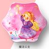 Paraguas Infantil Lindo de Dibujos Animados con Esquinas Redondeadas en Stock, Paraguas Promocional para Niños de Guardería, Niños y Niñas, Doble Uso para Sol y Lluvia