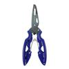 Seis gatos Pinzas Luya acero inoxidable boca curva pinzas de pesca para exteriores pinzas de pesca multifuncionales potentes tijeras para línea de pesca de caballo